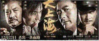 理论片在线观看_闪婚老公是首富短剧封面